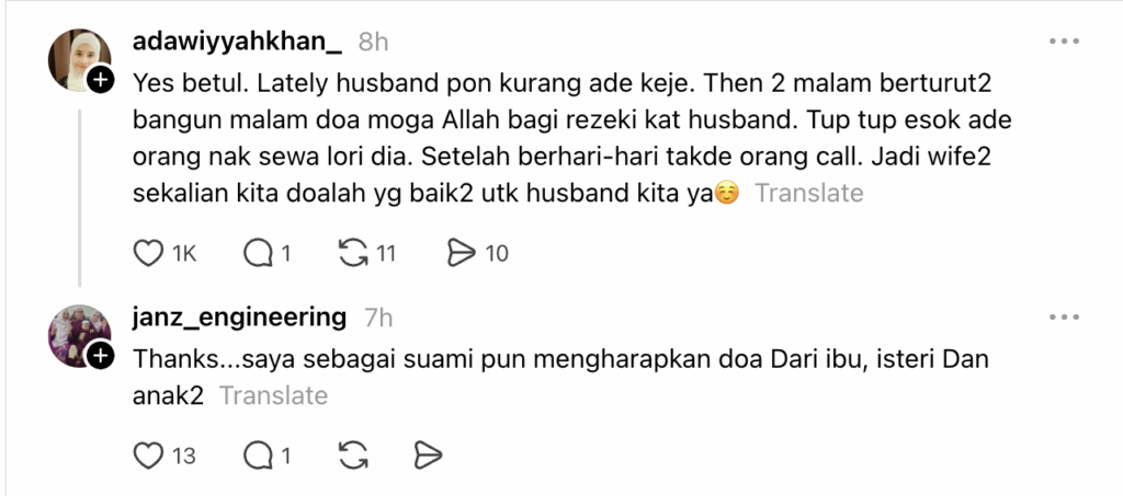 doa isteri